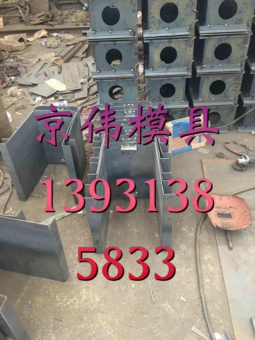 道路组合防撞墙模具与专业生产厂家 构筑交通安全的坚固防线